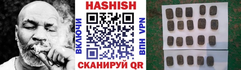 Наркошоп купить Alpha PVP  Марихуана  Меф  Псилоцибиновые грибы  ГАШИШ  Бугуруслан
