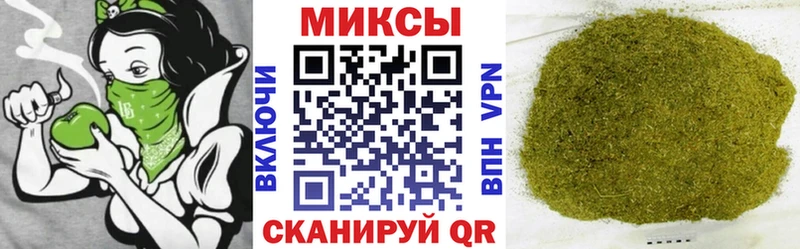 Купить  Бугуруслан  Бутират 1.4BDO 