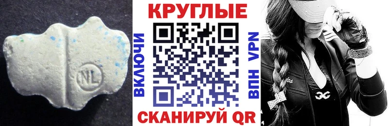 Ecstasy 250 мг  Купить  Бугуруслан 