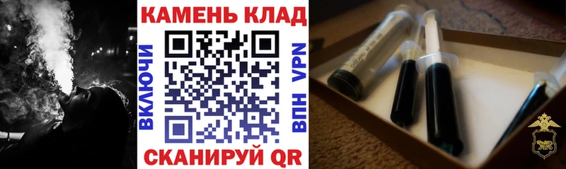 Купить где  Бугуруслан  ГАШ 40% ТГК 
