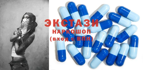 герыч Зерноград