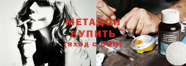 круглые Зеленокумск