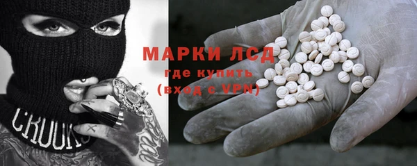 прущие крисы Зеленодольск