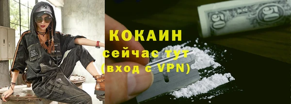 круглые Зеленокумск