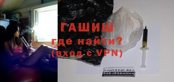 прущие крисы Зеленодольск