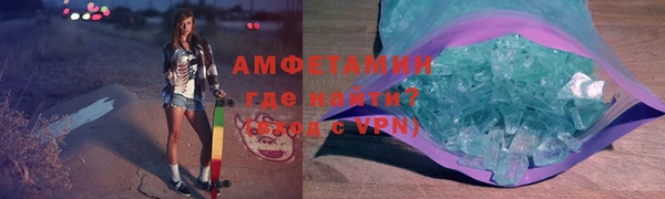прущие крисы Зеленодольск