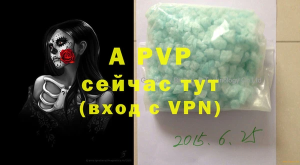 круглые Зеленокумск