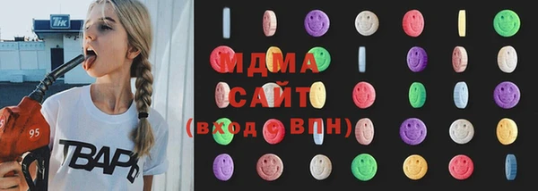 прущие крисы Зеленодольск