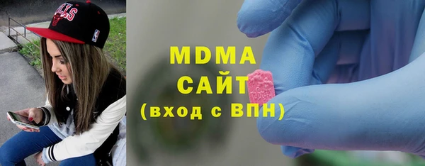 прущие крисы Зеленодольск