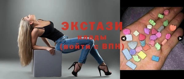 герыч Зерноград