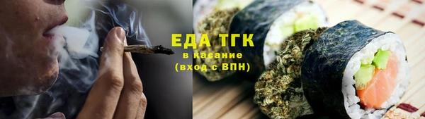 герыч Зерноград