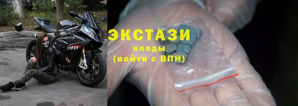 круглые Зеленокумск