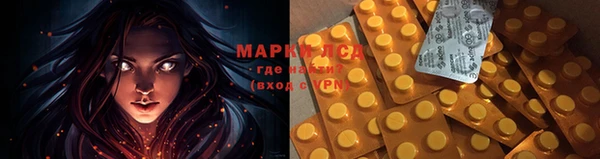 круглые Зеленокумск