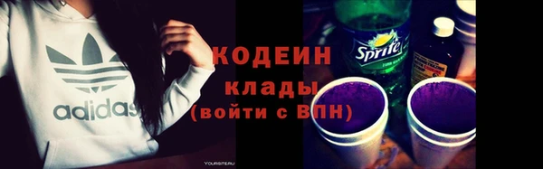 прущие крисы Зеленодольск