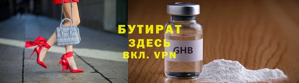 круглые Зеленокумск