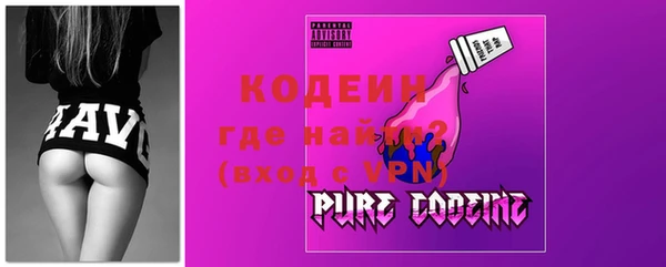 круглые Зеленокумск