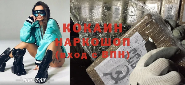 круглые Зеленокумск