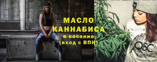 круглые Зеленокумск
