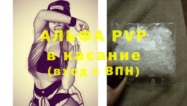 круглые Зеленокумск