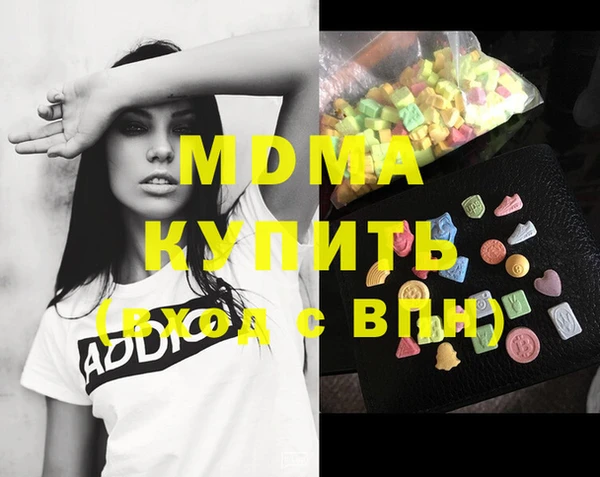 герыч Зерноград