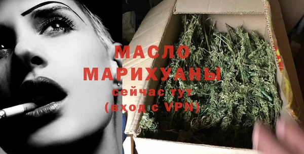 прущие крисы Зеленодольск