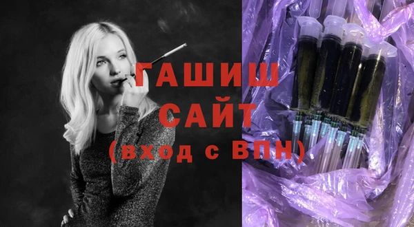 круглые Зеленокумск