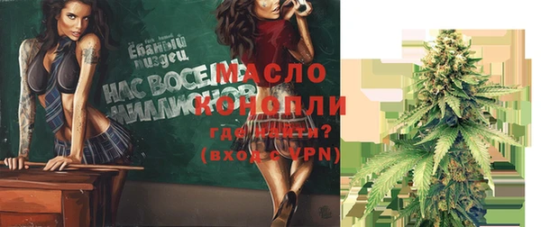 герыч Зерноград