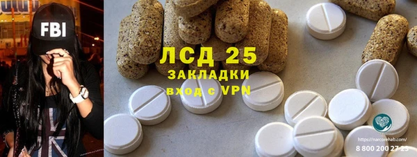 прущие крисы Зеленодольск