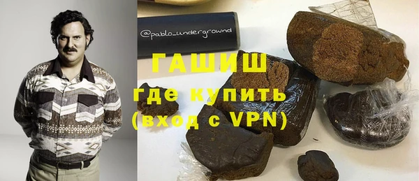 прущие крисы Зеленодольск