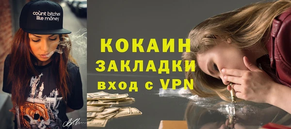 прущие крисы Зеленодольск