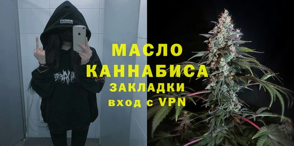 герыч Зерноград