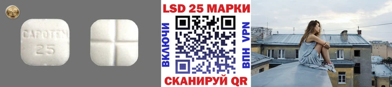 Купить  Бугуруслан  Лсд 25 экстази ecstasy 